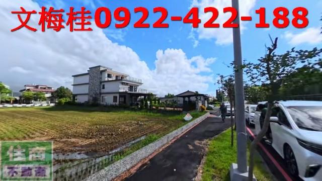 宜蘭宜蘭市農地-1