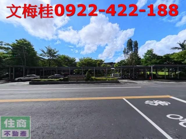 宜蘭宜蘭市農地-5