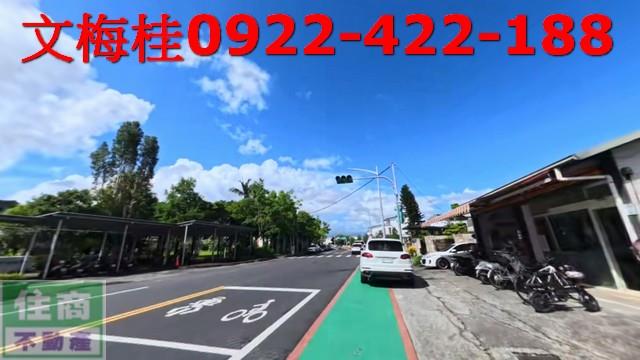 宜蘭宜蘭市農地-8