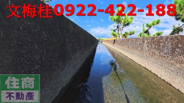 宜蘭宜蘭市農地-4