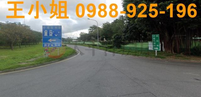 大華國小美農地