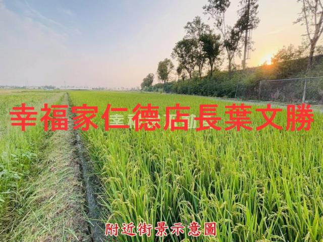 台南後壁農地-11