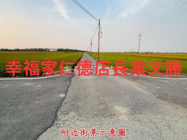 台南後壁農地-7