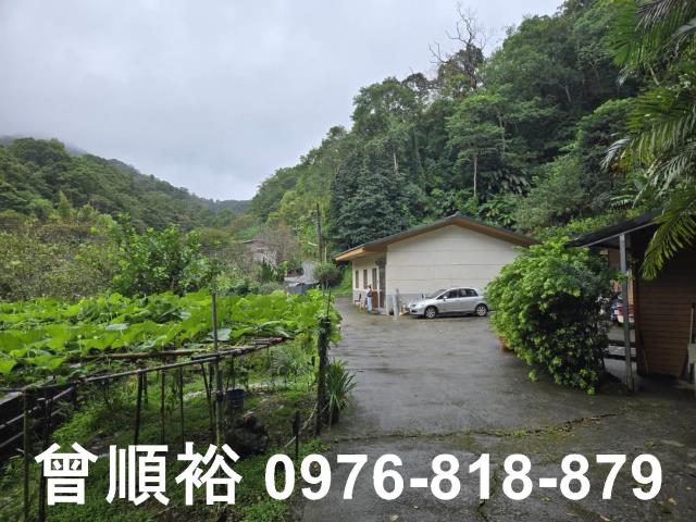 新竹縣新埔鎮農地農舍休閒地