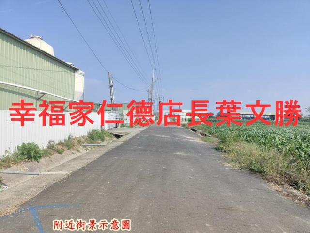 台南將軍農地-9