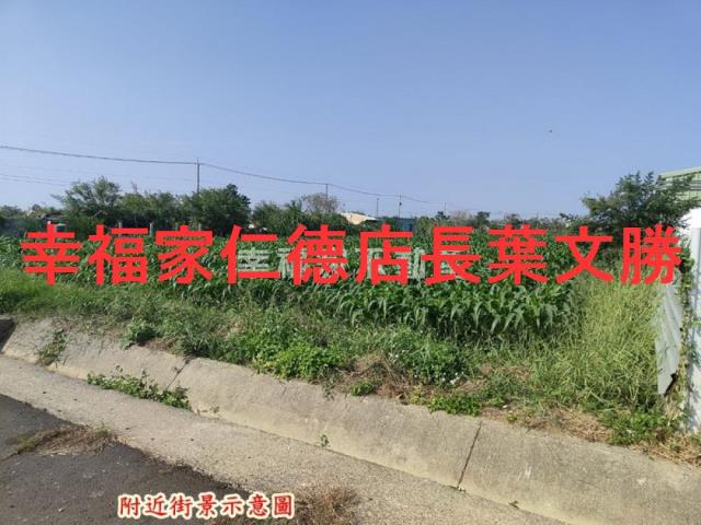 台南將軍農地-11