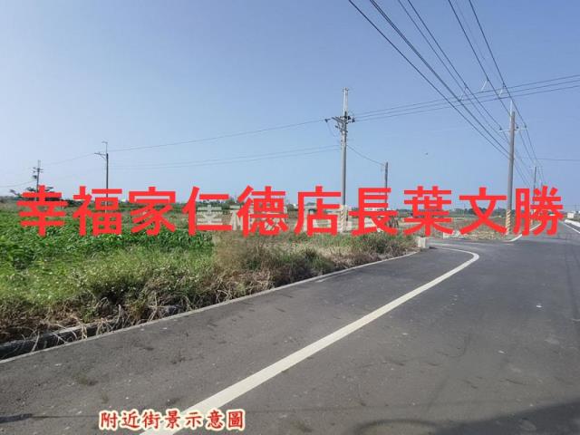 台南將軍農地-14