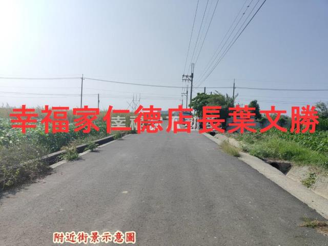 台南將軍農地-2