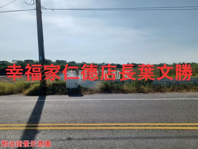 台南安南農地-1