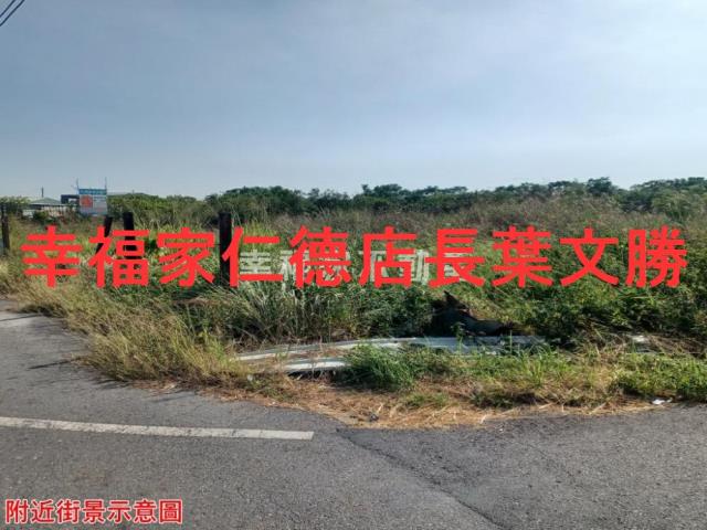 台南安南農地-6