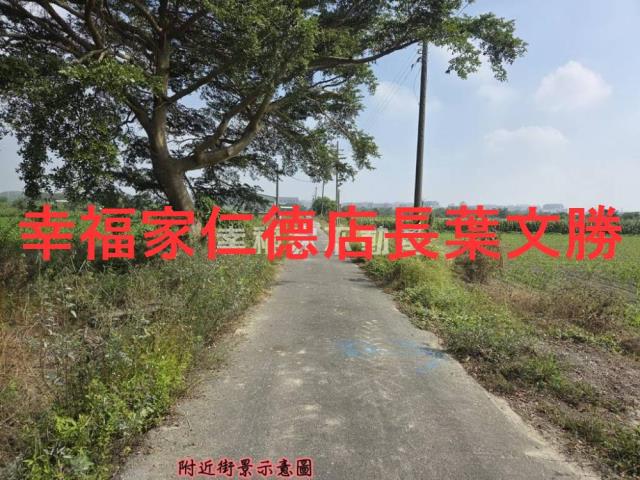 台南安定農地-3