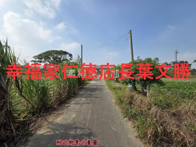 台南安定農地-8