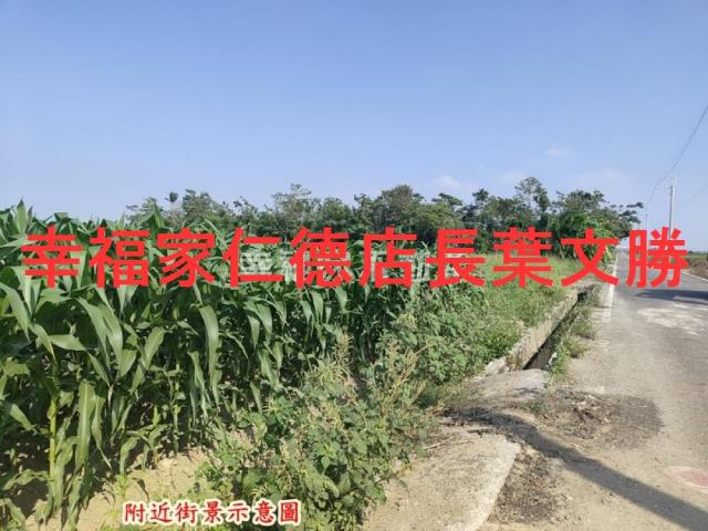 台南七股農地-0