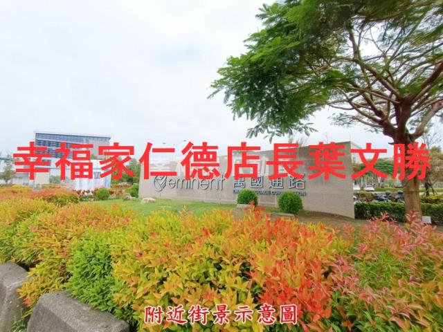 台南官田農地-0