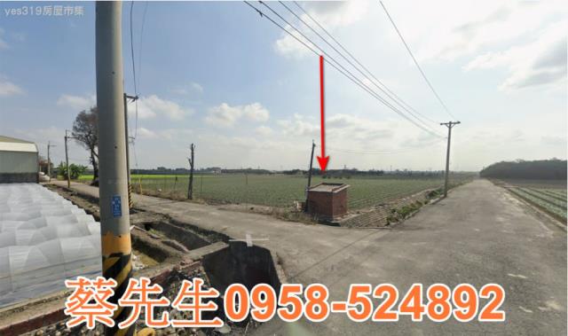 斗南新崙農保地可做農保可蓋資材室