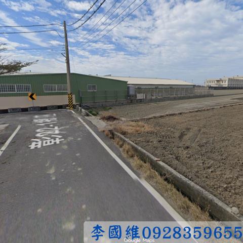 鹿港法拍農地-1