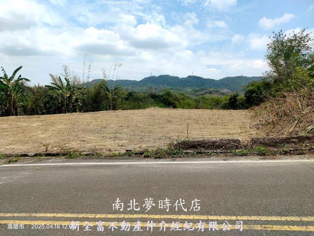 高雄田寮農地-0