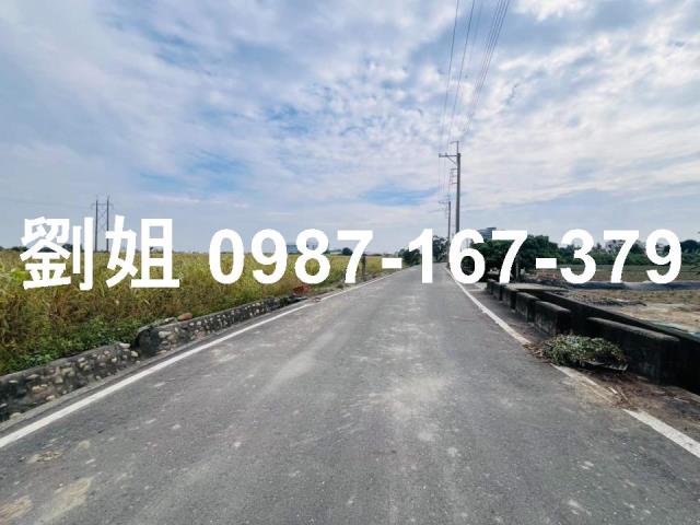 南科三期旁都內農地二