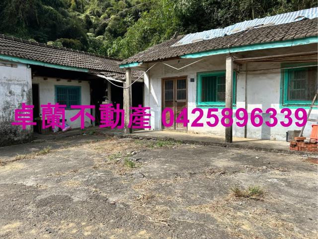 卓蘭雙連視野梨園