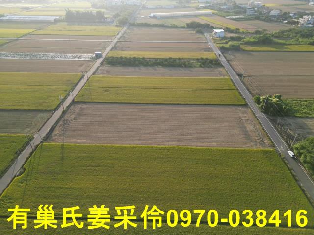 嘉義民雄農地-4