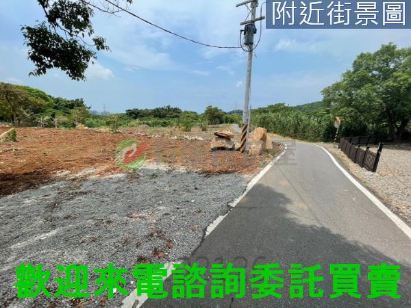 開心農場淡水區碧米蘭潛力資材黃金屋鈺鈺