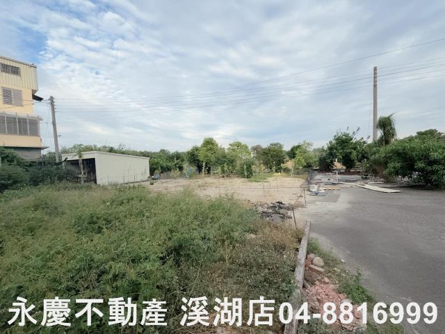 彰化秀水農地-3