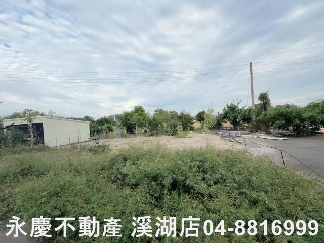 彰化秀水農地-7