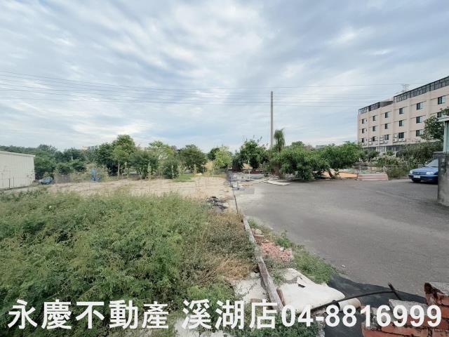 彰化秀水農地-8