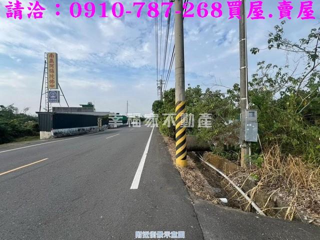 台南白河農地-1