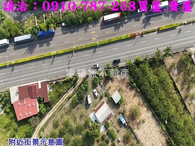 七股近鹽山3048一般農地