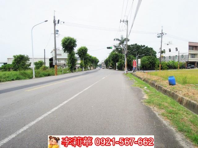 新市區近省道超美農地一