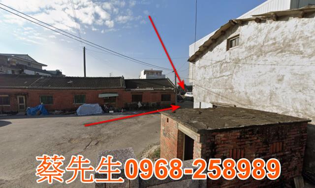 芳苑五圳農地種植經濟農作物果樹