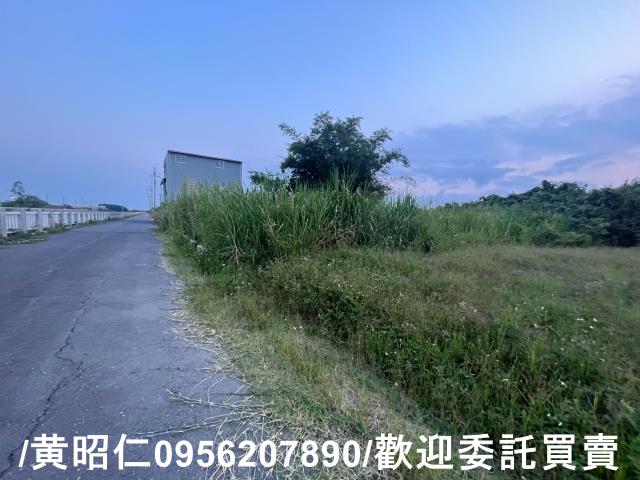 台南土地農地工業地建地廠房農舍道路用地