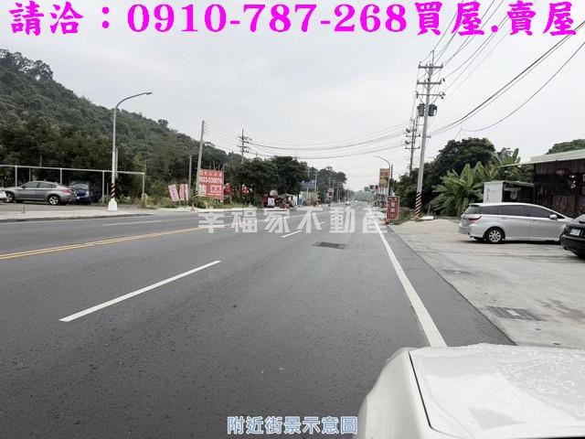 近仁德交流道都內美農地