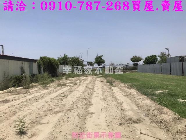 台南安南農地-5