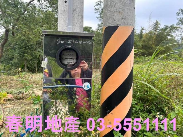 新竹峨眉農地-7