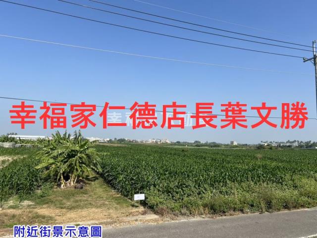 台南佳里農地-2