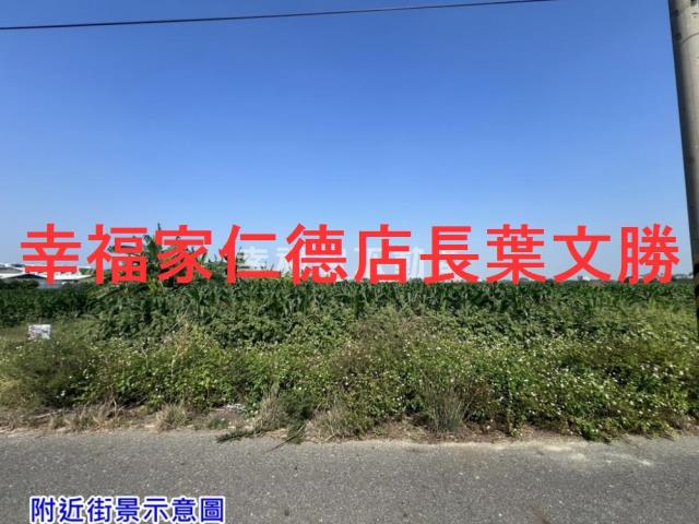 台南佳里農地-3