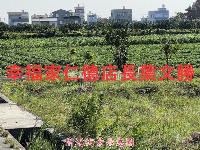 台南佳里農地-1