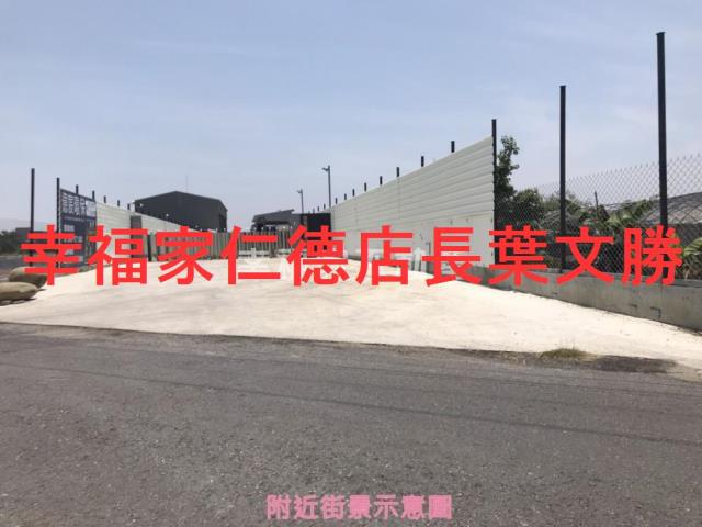 台南安南農地-4