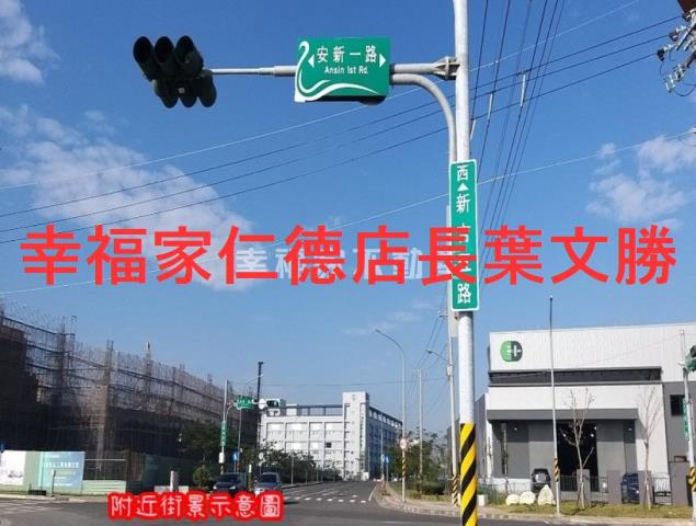 台南安定農地-11