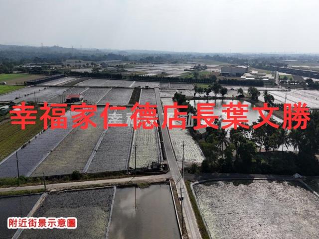 台南土地農地工業地建地廠房農舍道路用地