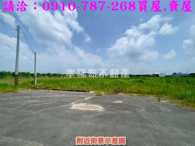 台南麻豆農地-7