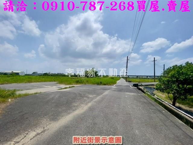 台南麻豆農地-8