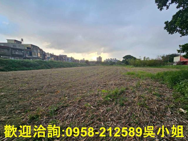 新竹縣市房地產寶山水庫寶山交流道科學園區