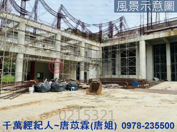 新竹寶山農地-1