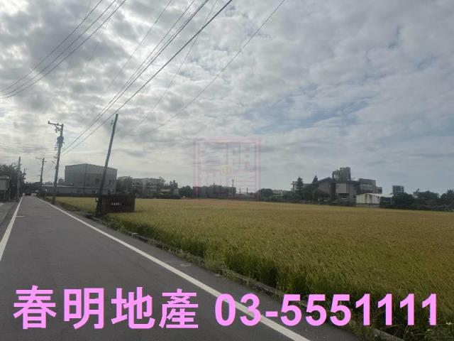 新竹竹北農地-3
