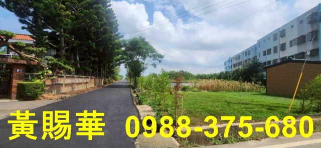 新竹湖口農地-1