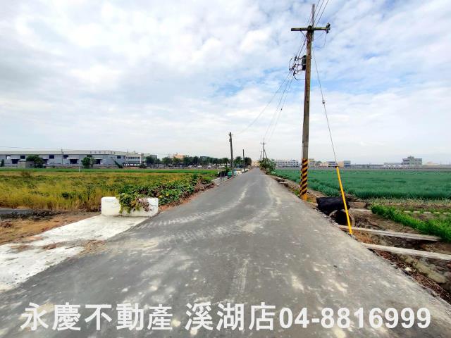 埔鹽農地-5