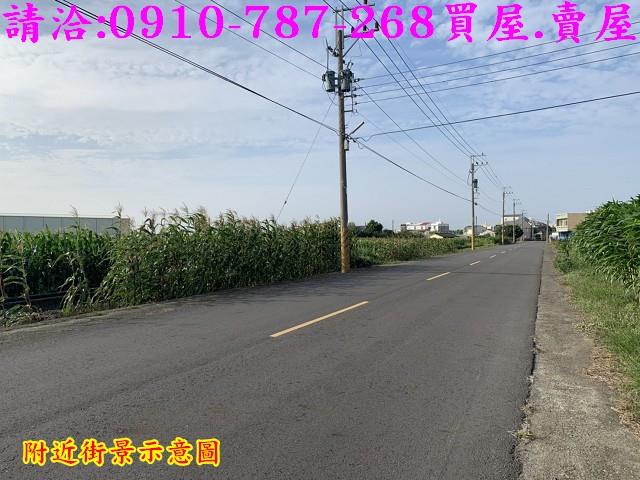 台南將軍農地-10